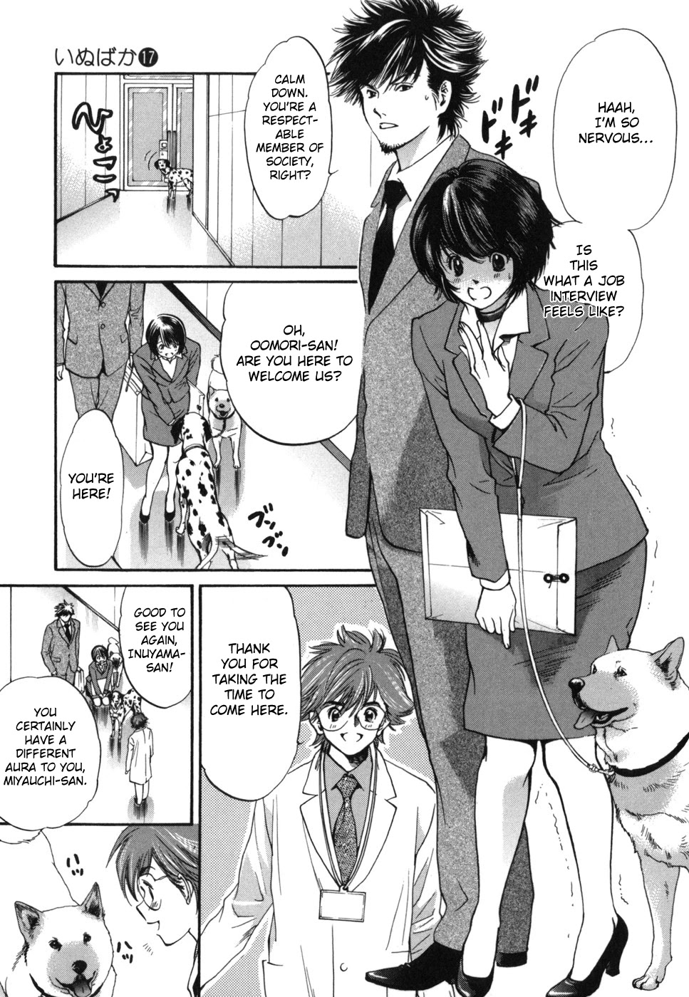 Inubaka Chapter 182 page 10 - Chapter 182: What do You Think of This?