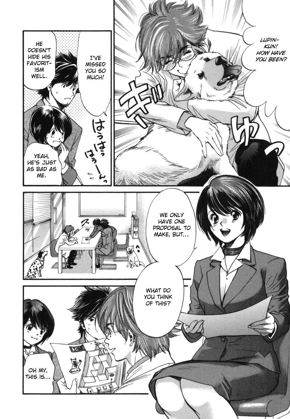 Inubaka Chapter 182 page 11 - Chapter 182: What do You Think of This?
