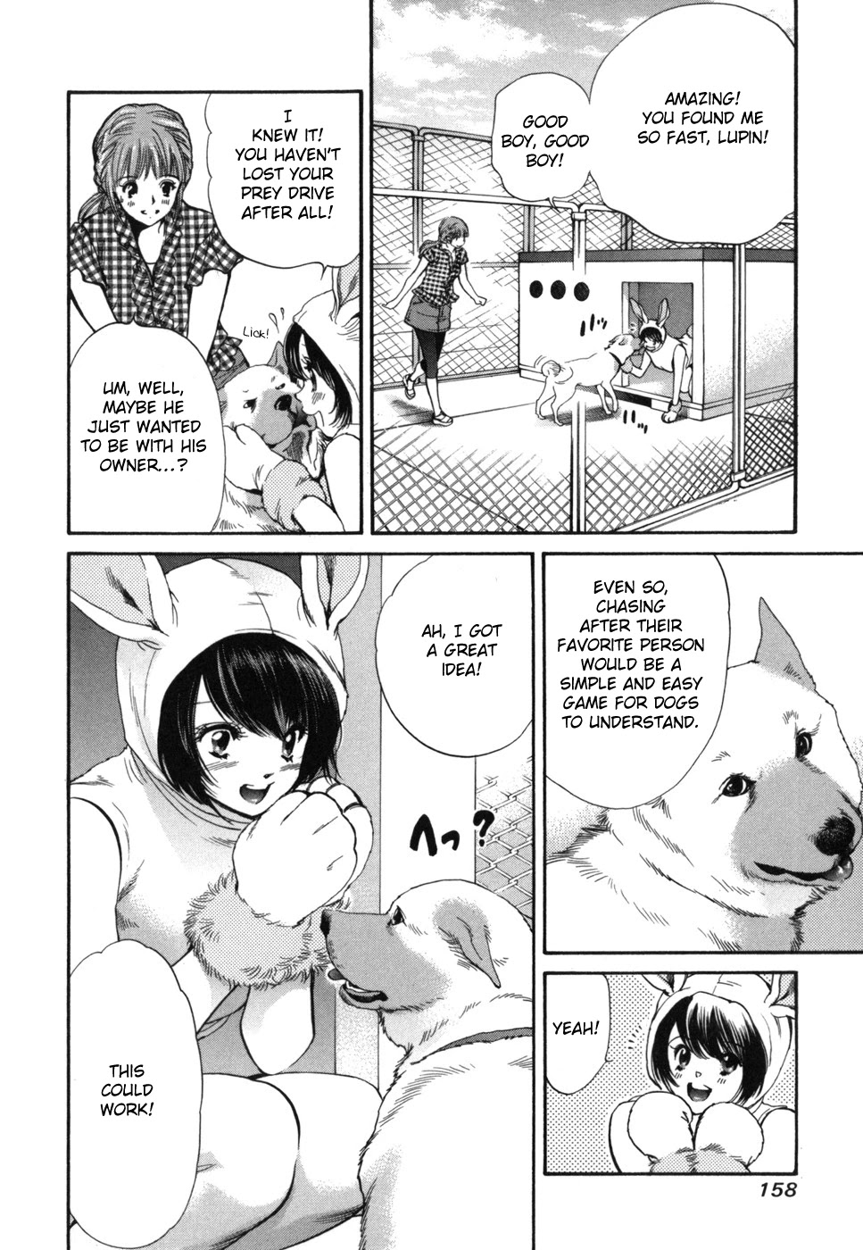 Inubaka Chapter 182 page 5 - Chapter 182: What do You Think of This?