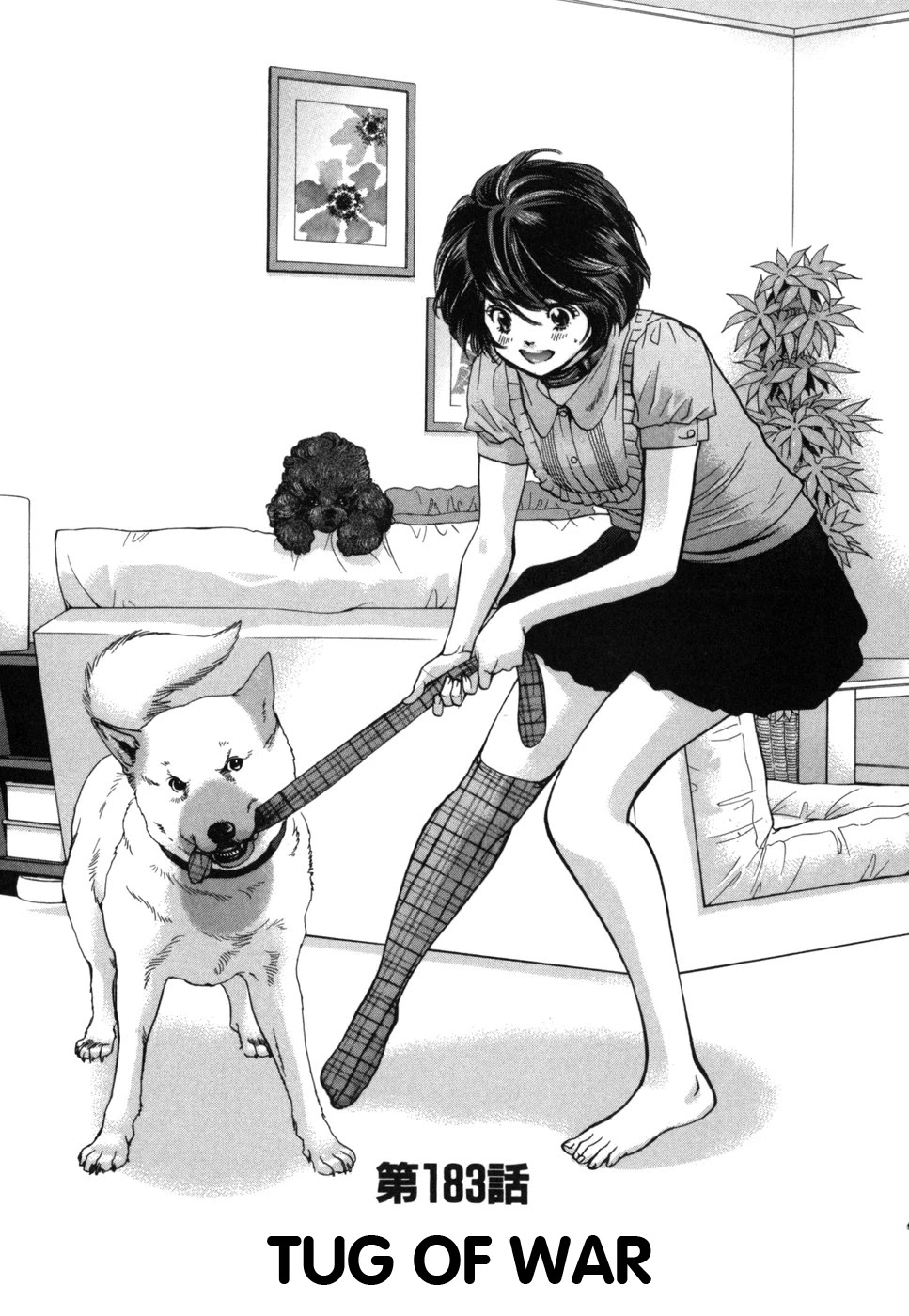 Inubaka Chapter 183 page 1 - Chapter 183: Tug of War