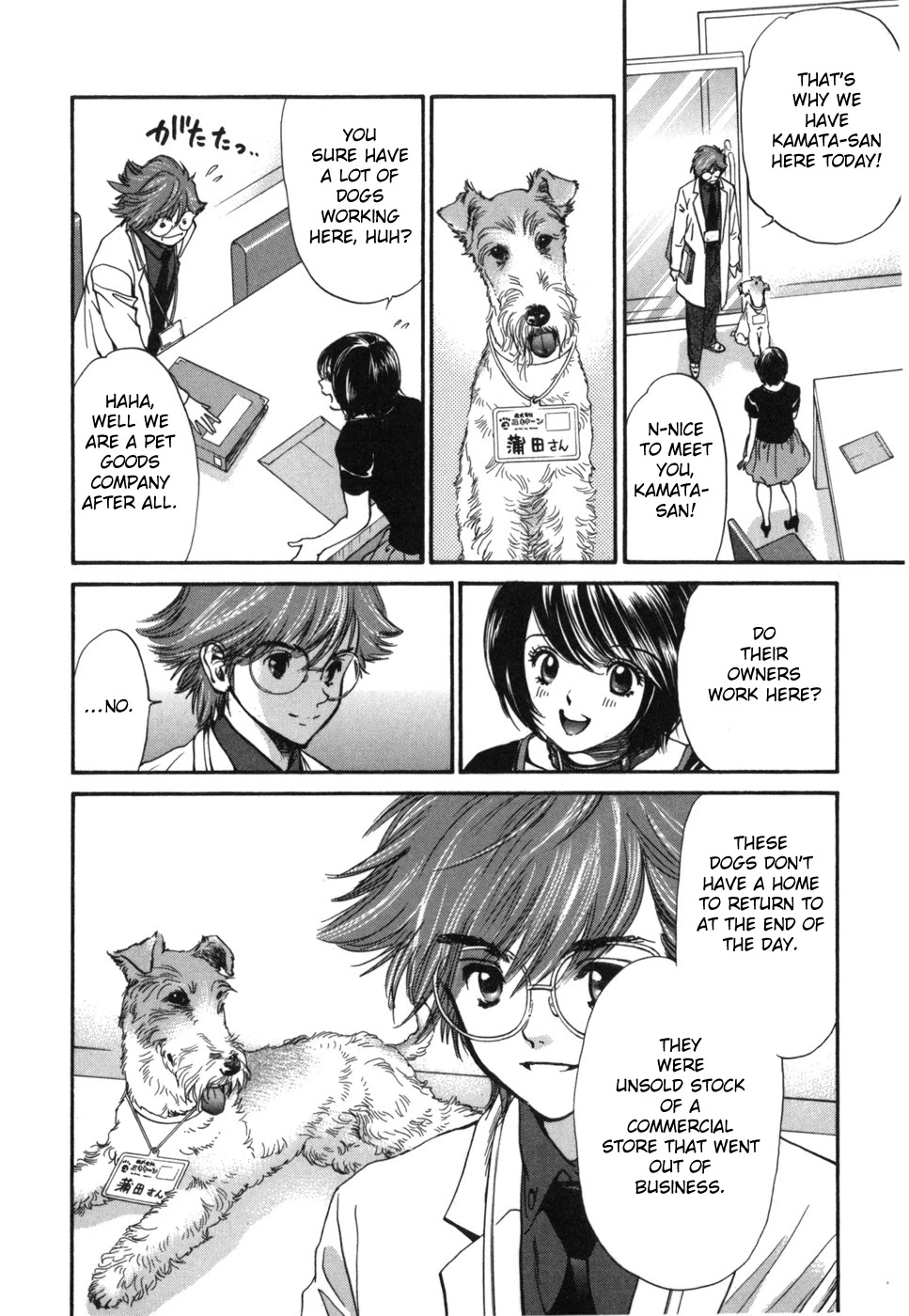 Inubaka Chapter 183 page 10 - Chapter 183: Tug of War