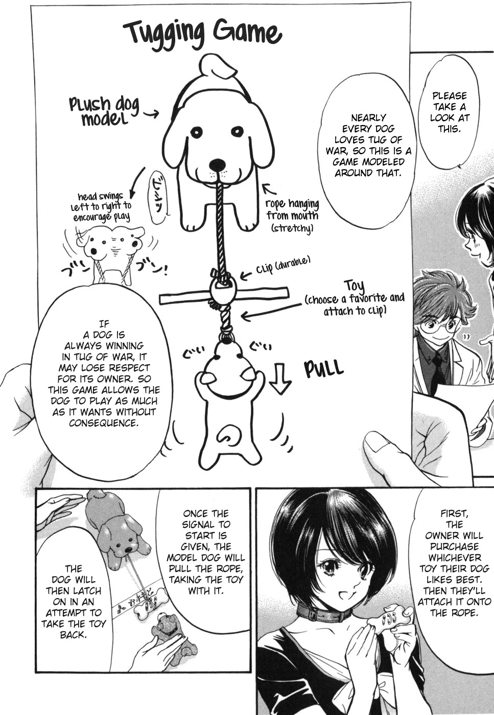 Inubaka Chapter 183 page 12 - Chapter 183: Tug of War