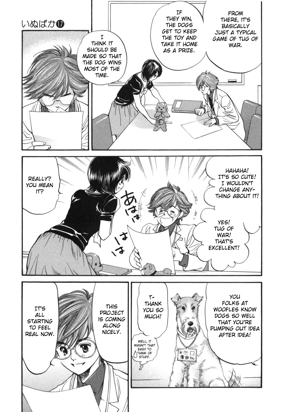 Inubaka Chapter 183 page 13 - Chapter 183: Tug of War