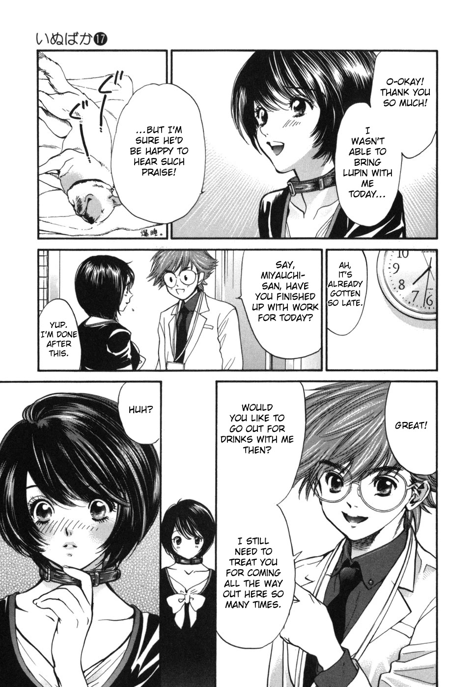 Inubaka Chapter 183 page 17 - Chapter 183: Tug of War