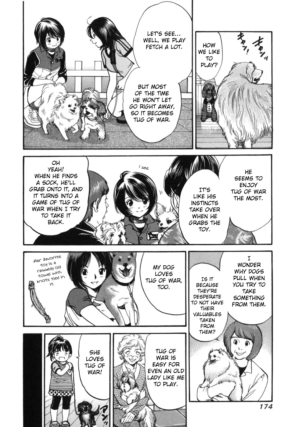 Inubaka Chapter 183 page 4 - Chapter 183: Tug of War