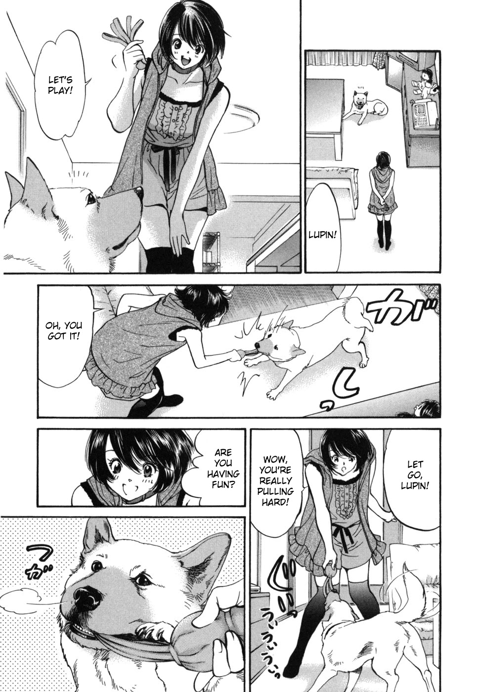 Inubaka Chapter 183 page 5 - Chapter 183: Tug of War