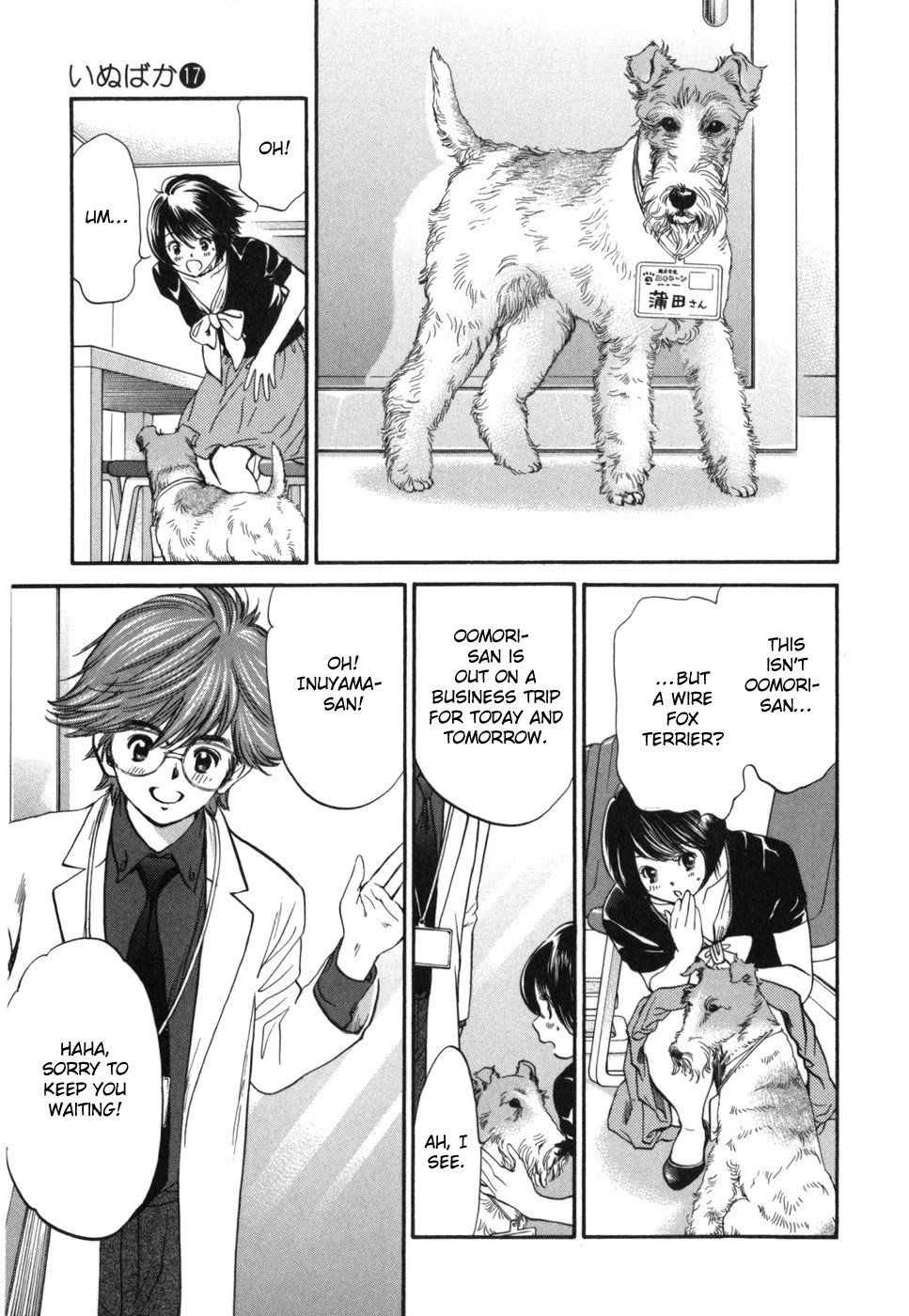 Inubaka Chapter 183 page 9 - Chapter 183: Tug of War