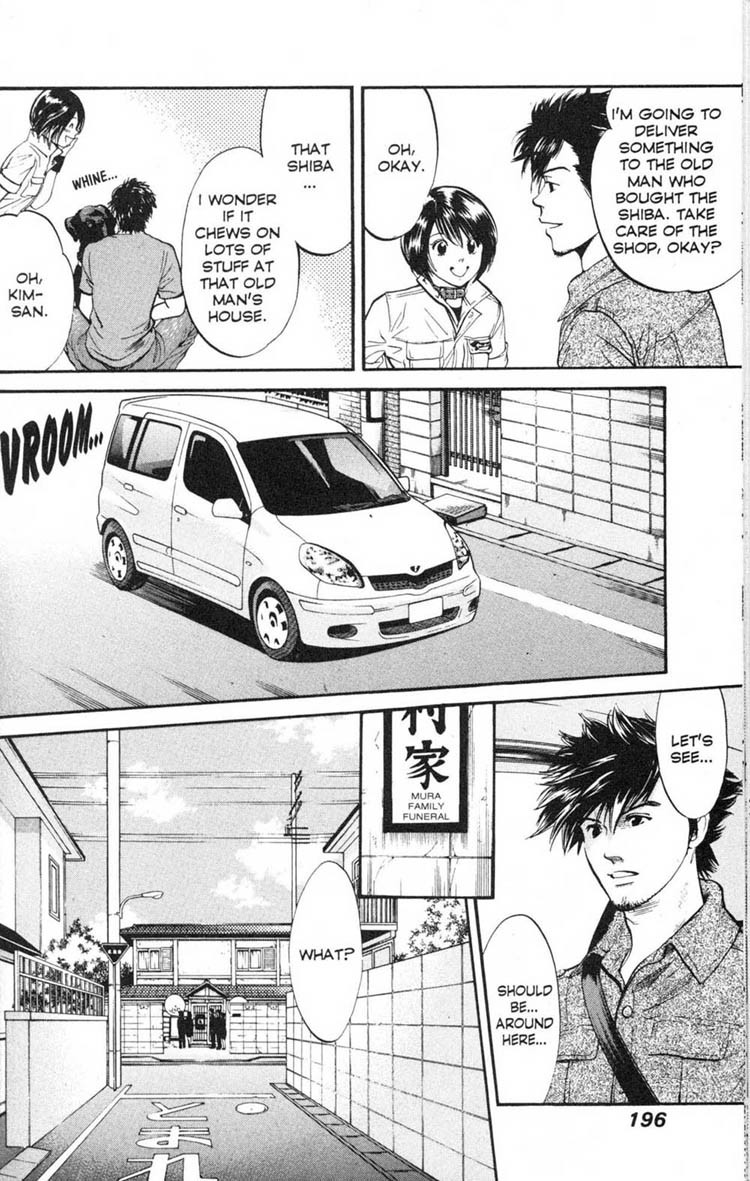 Inubaka Chapter 19 page 11 - Chapter 19: A Good Owner, But...