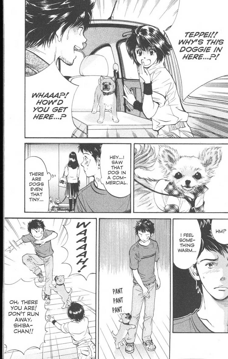 Inubaka Chapter 19 page 16 - Chapter 19: A Good Owner, But...
