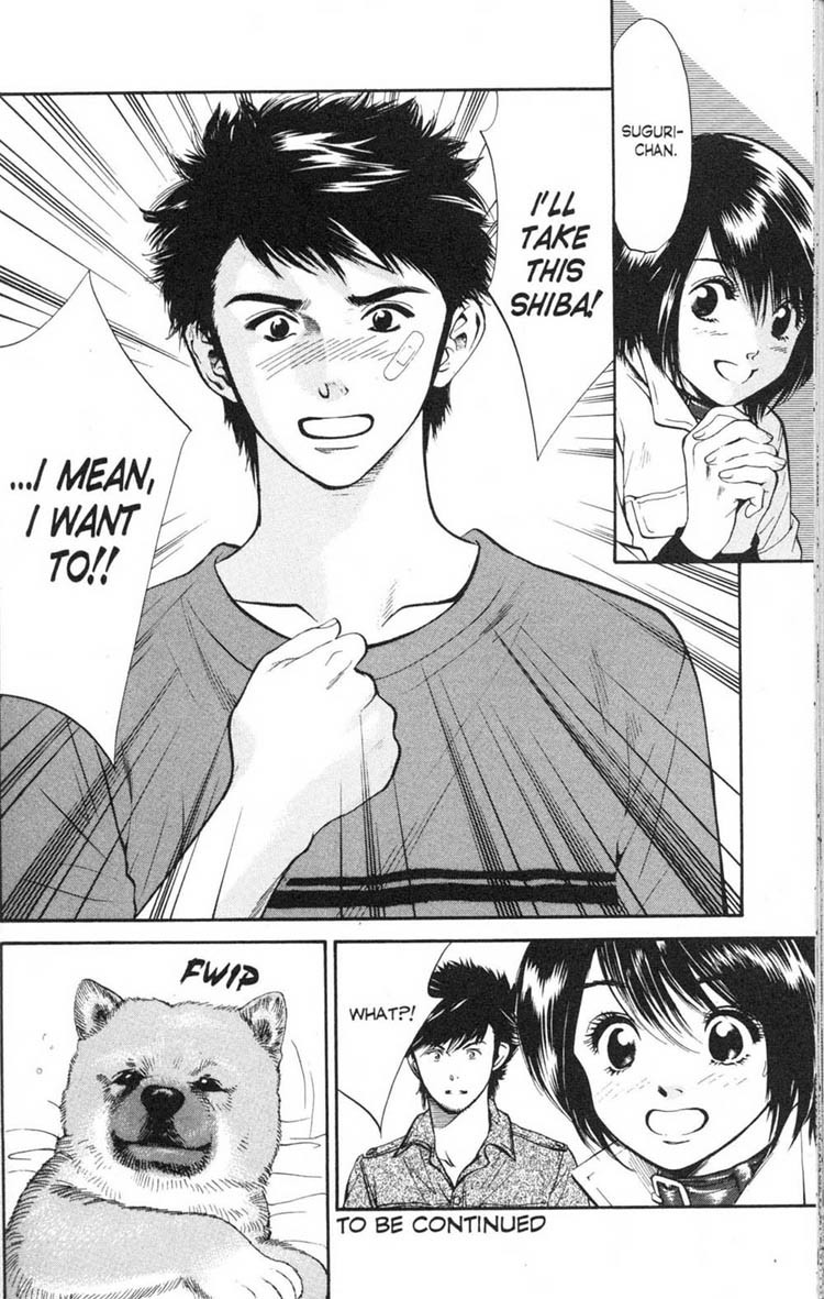 Inubaka Chapter 19 page 19 - Chapter 19: A Good Owner, But...