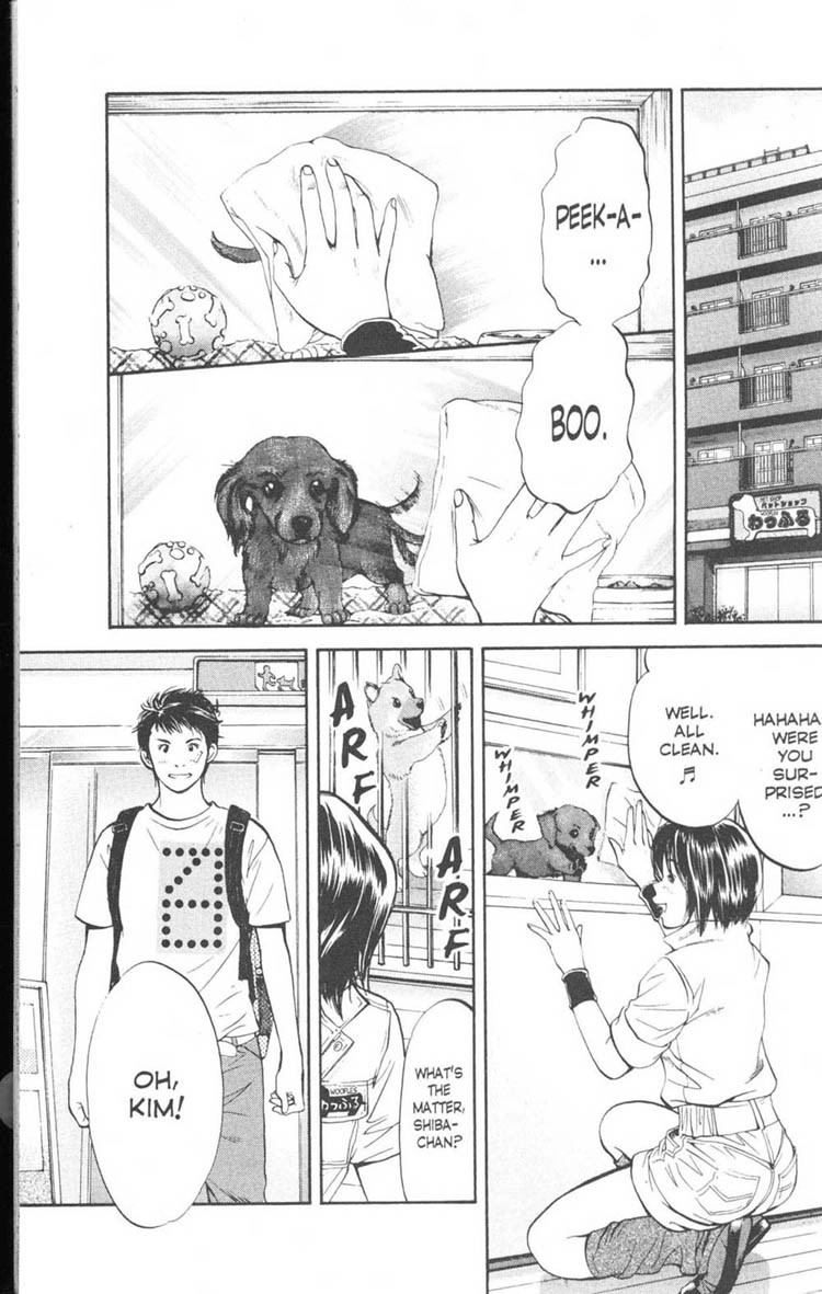 Inubaka Chapter 19 page 4 - Chapter 19: A Good Owner, But...