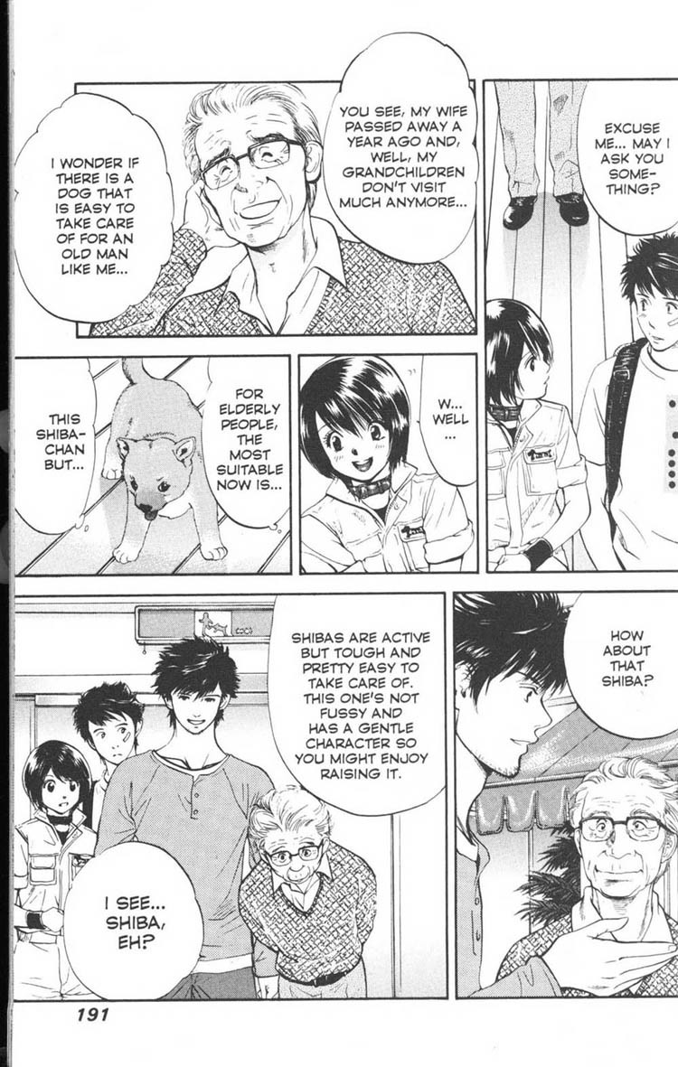 Inubaka Chapter 19 page 6 - Chapter 19: A Good Owner, But...