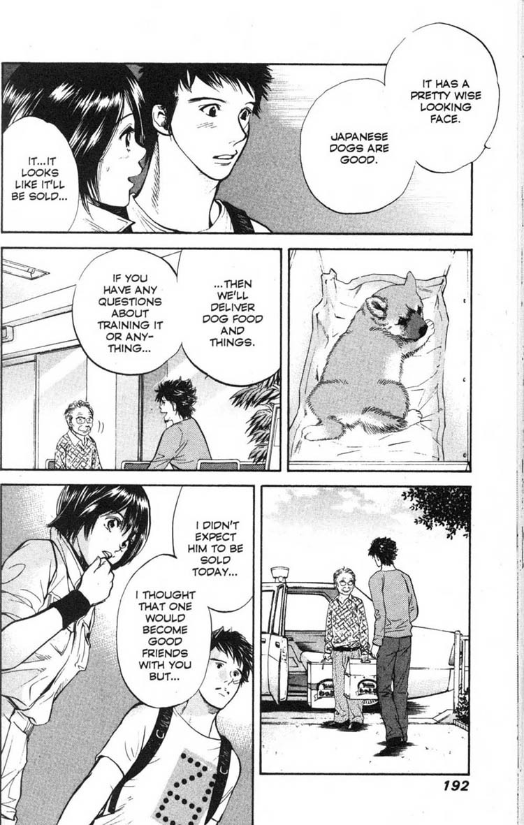 Inubaka Chapter 19 page 7 - Chapter 19: A Good Owner, But...