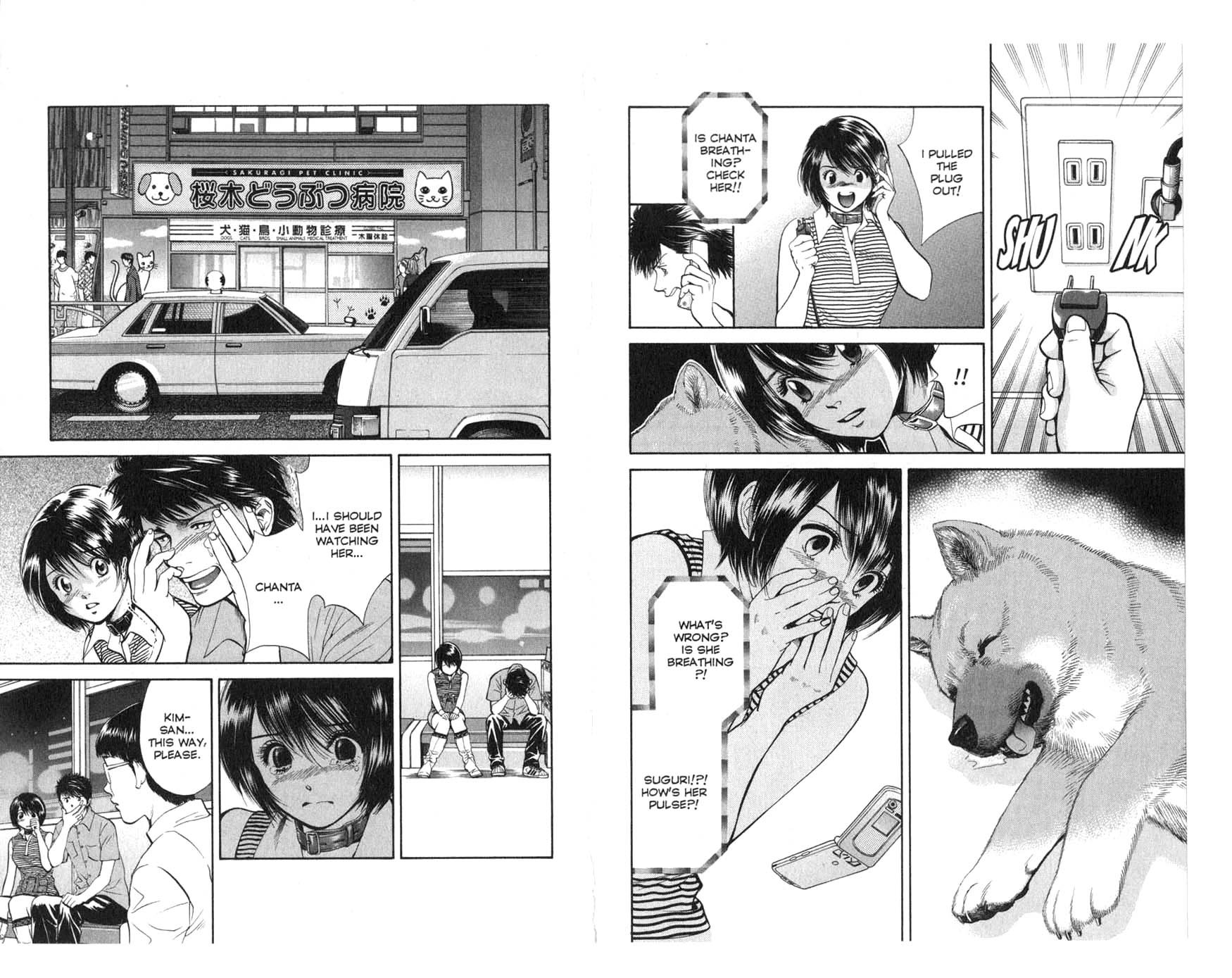 Inubaka Chapter 21 page 7 - Chapter 21: Chanta's Hitting Habit