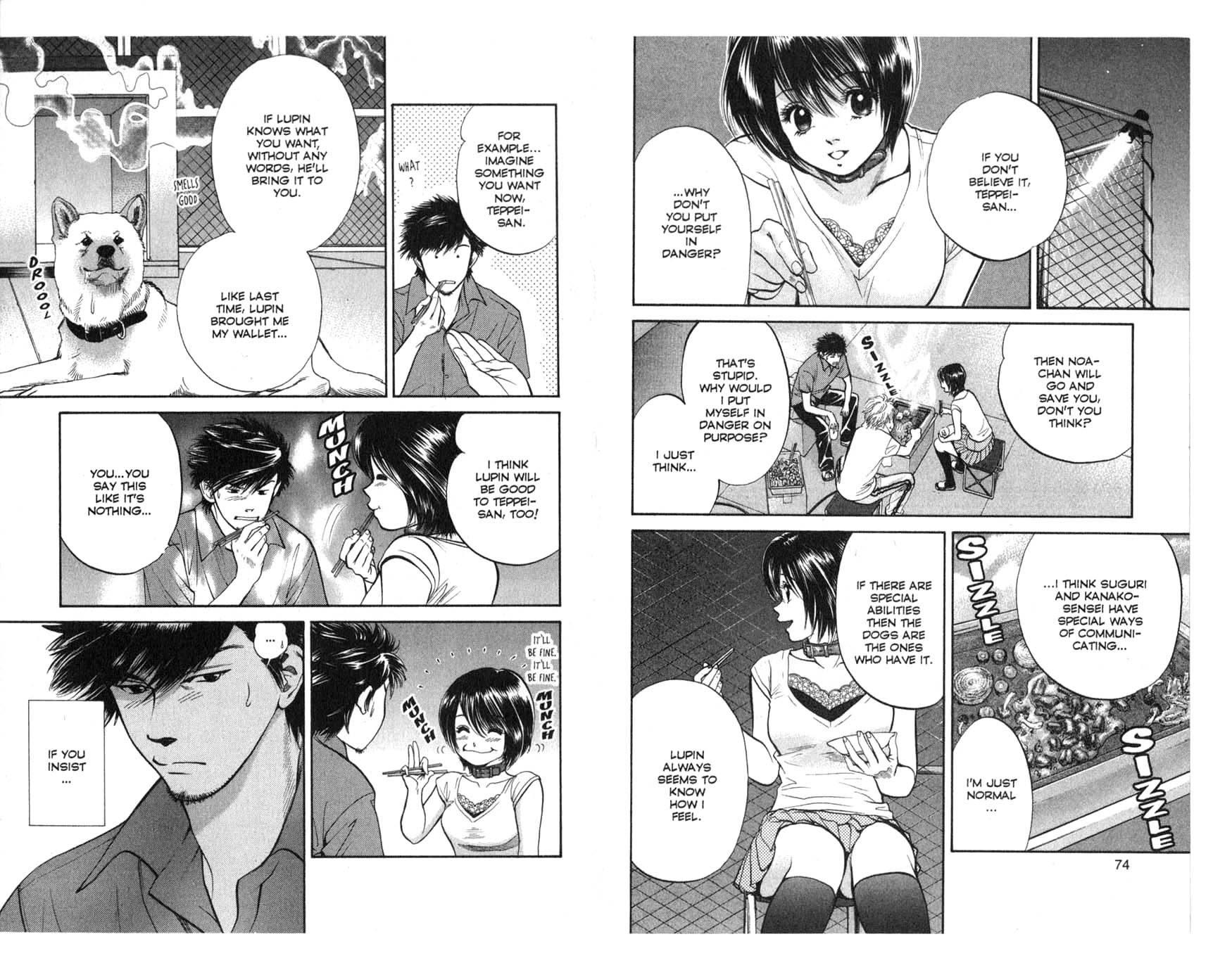 Inubaka Chapter 23 page 7 - Chapter 23: A Bond Between Hearts