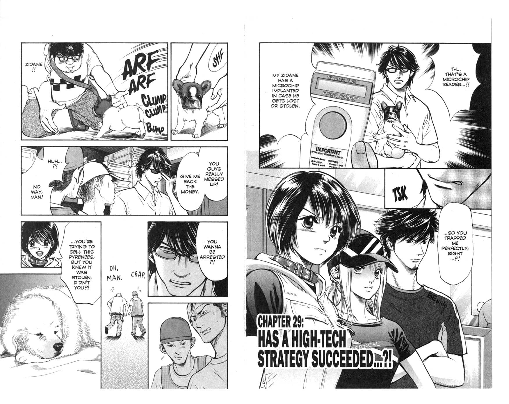 Inubaka Chapter 29 page 2 - Chapter 29: Has A High-Tech Strategy Succeeded...?!