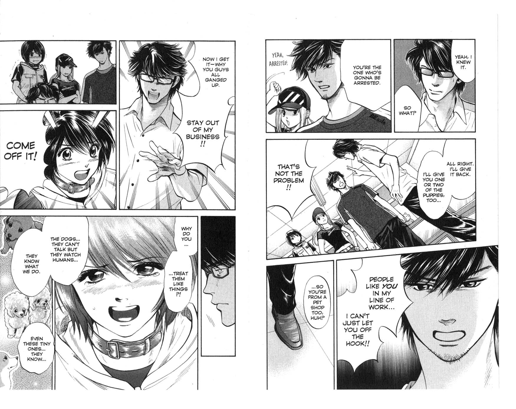 Inubaka Chapter 29 page 3 - Chapter 29: Has A High-Tech Strategy Succeeded...?!