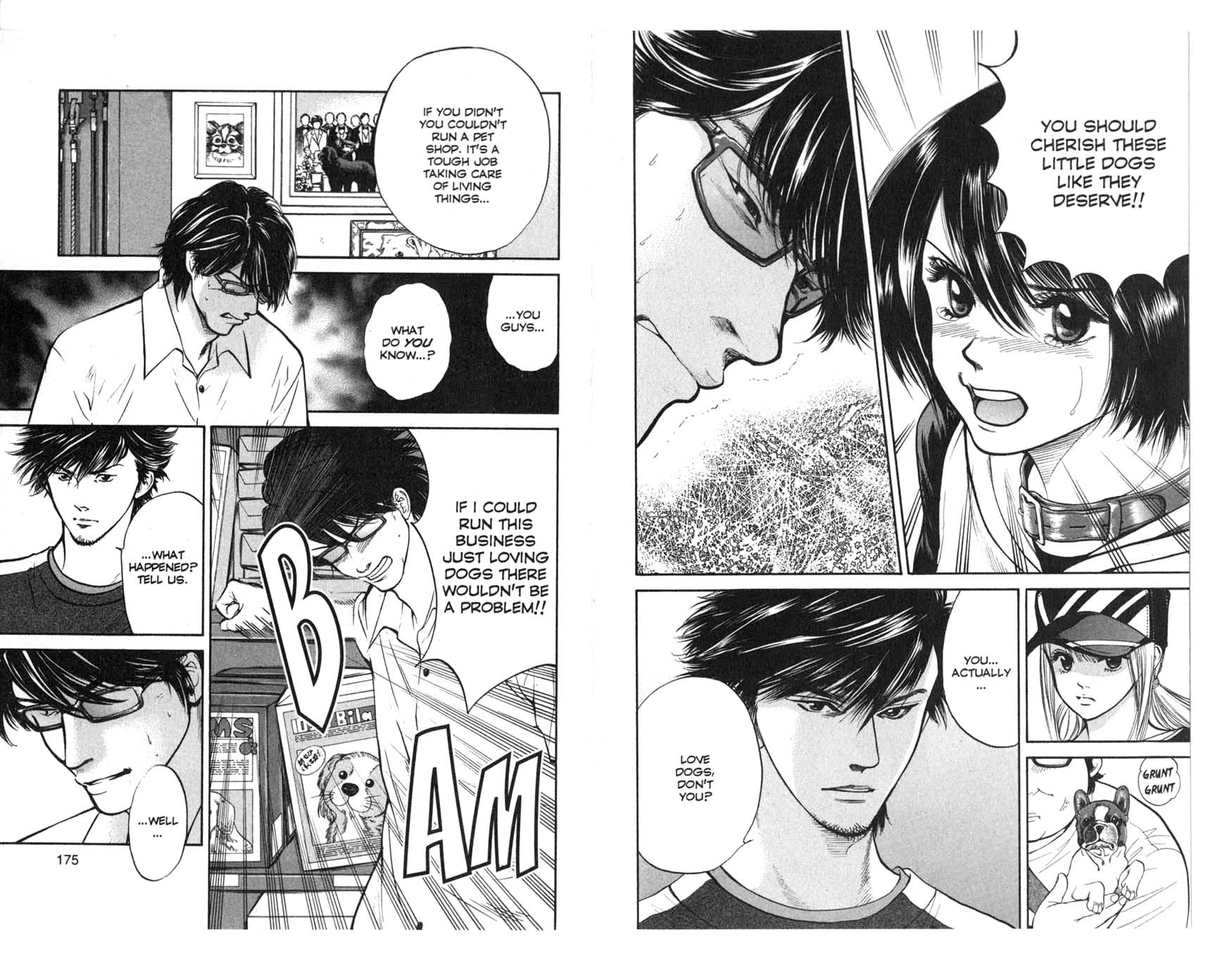 Inubaka Chapter 29 page 4 - Chapter 29: Has A High-Tech Strategy Succeeded...?!