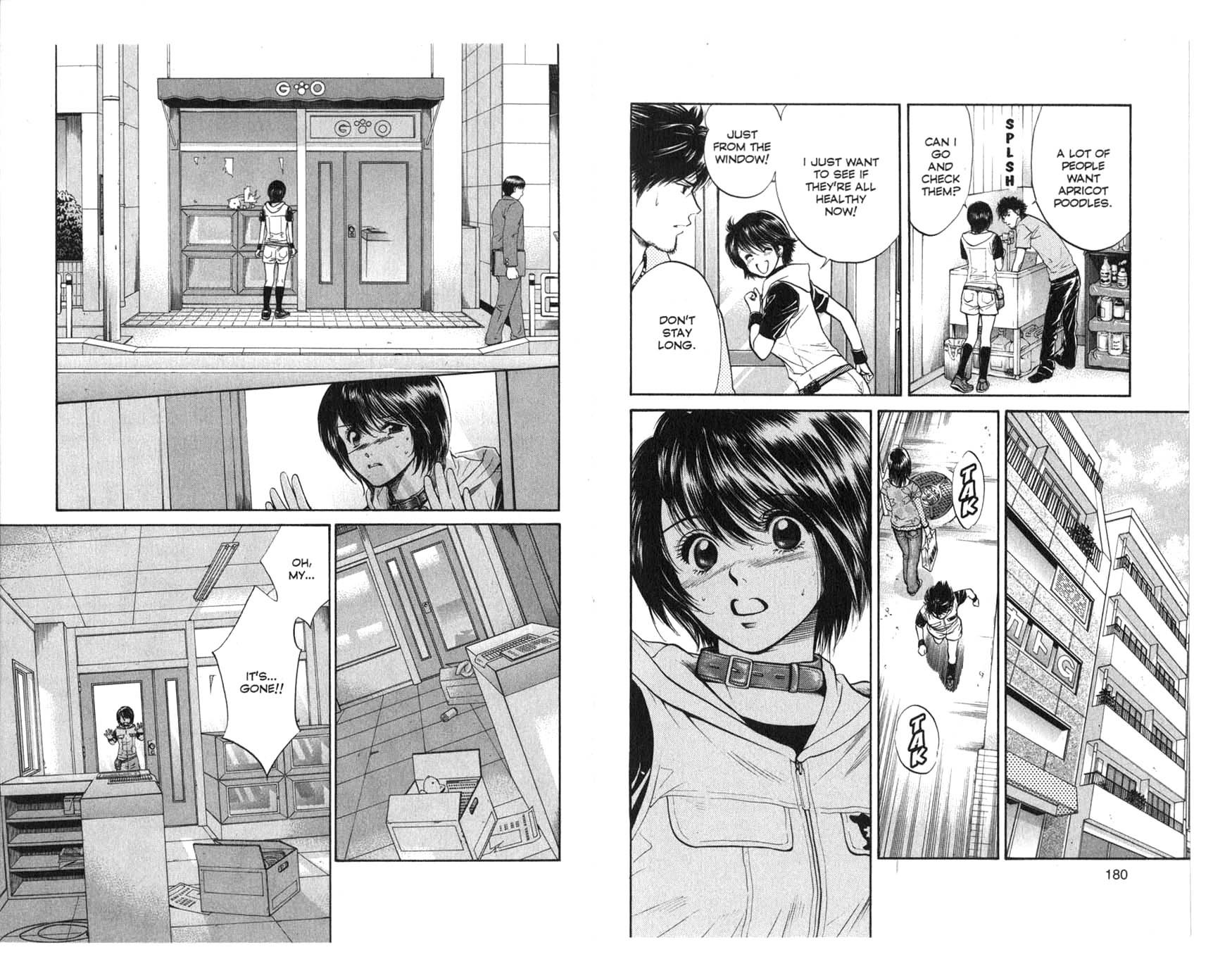 Inubaka Chapter 29 page 7 - Chapter 29: Has A High-Tech Strategy Succeeded...?!