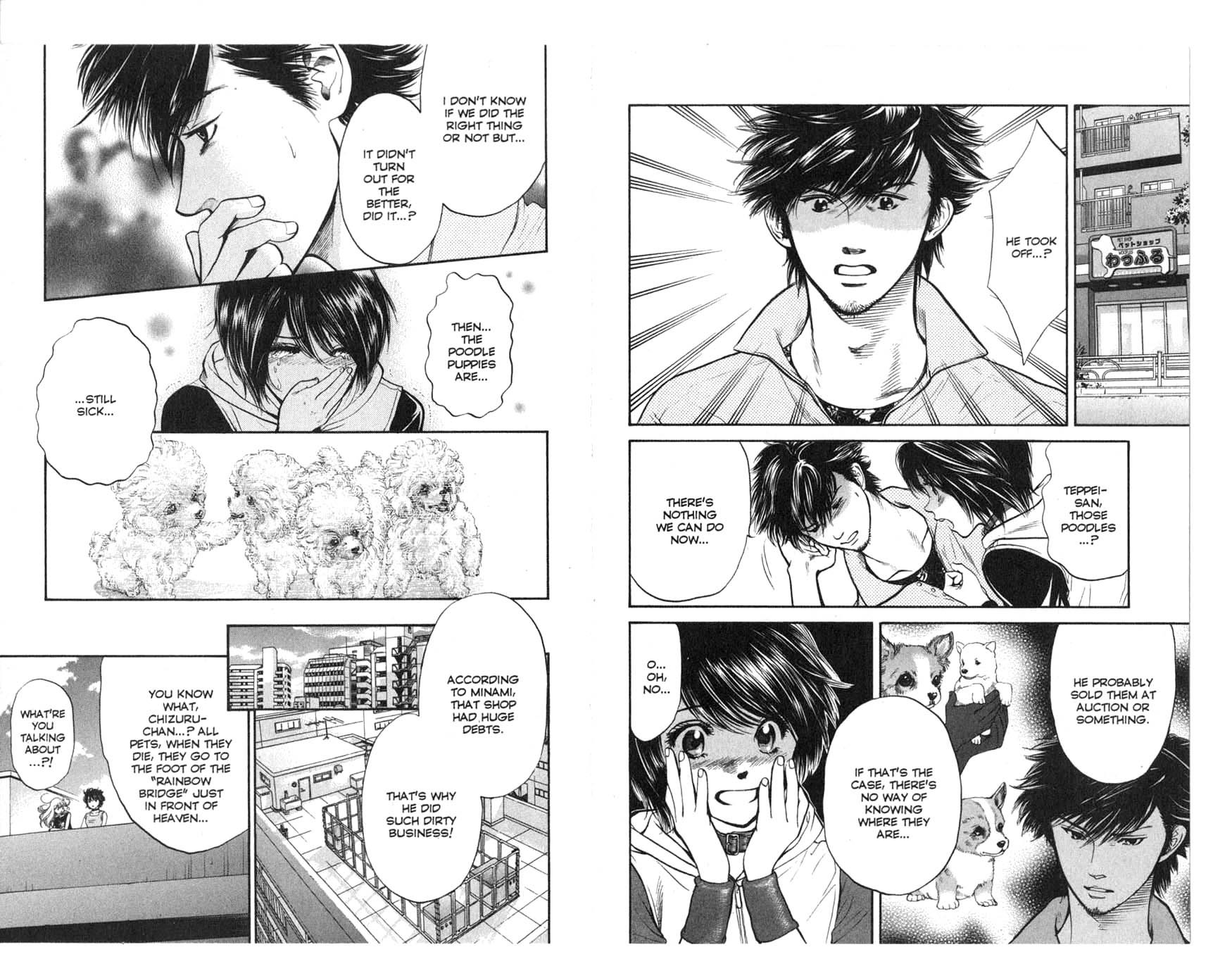 Inubaka Chapter 29 page 8 - Chapter 29: Has A High-Tech Strategy Succeeded...?!