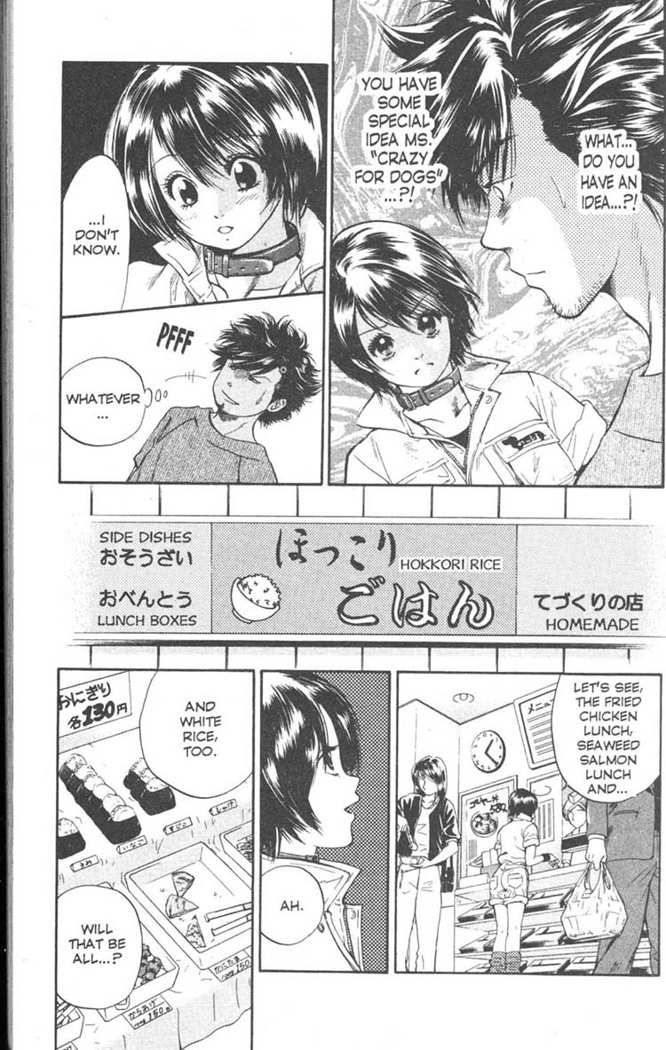 Inubaka Chapter 3 page 11 - Chapter 3: Which One Tastes The Best?