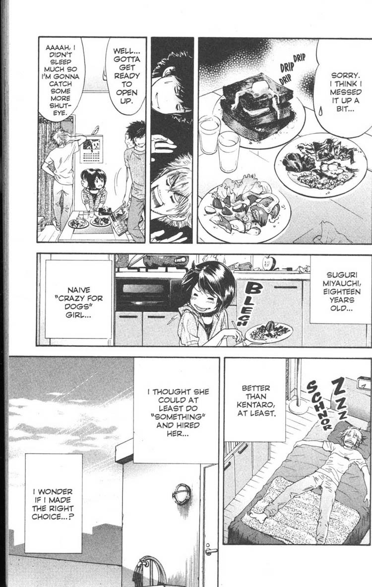 Inubaka Chapter 3 page 5 - Chapter 3: Which One Tastes The Best?