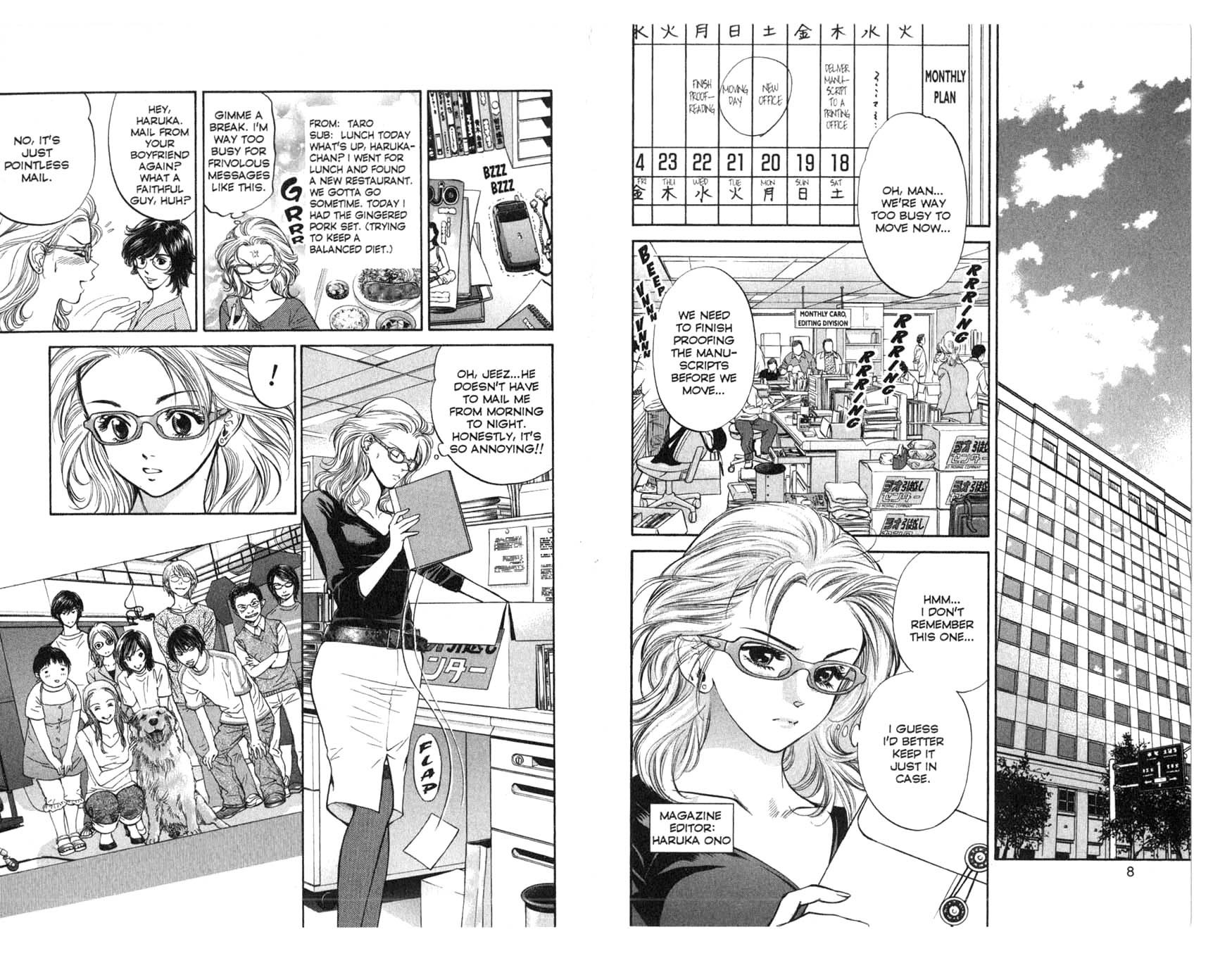 Inubaka Chapter 31 page 6 - Chapter 31: Ex-Girlfriend!!