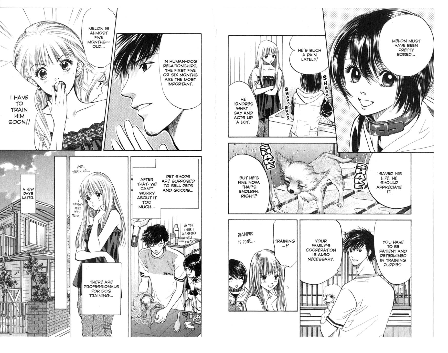 Inubaka Chapter 34 page 5 - Chapter 34: Can't Stand It Anymore!