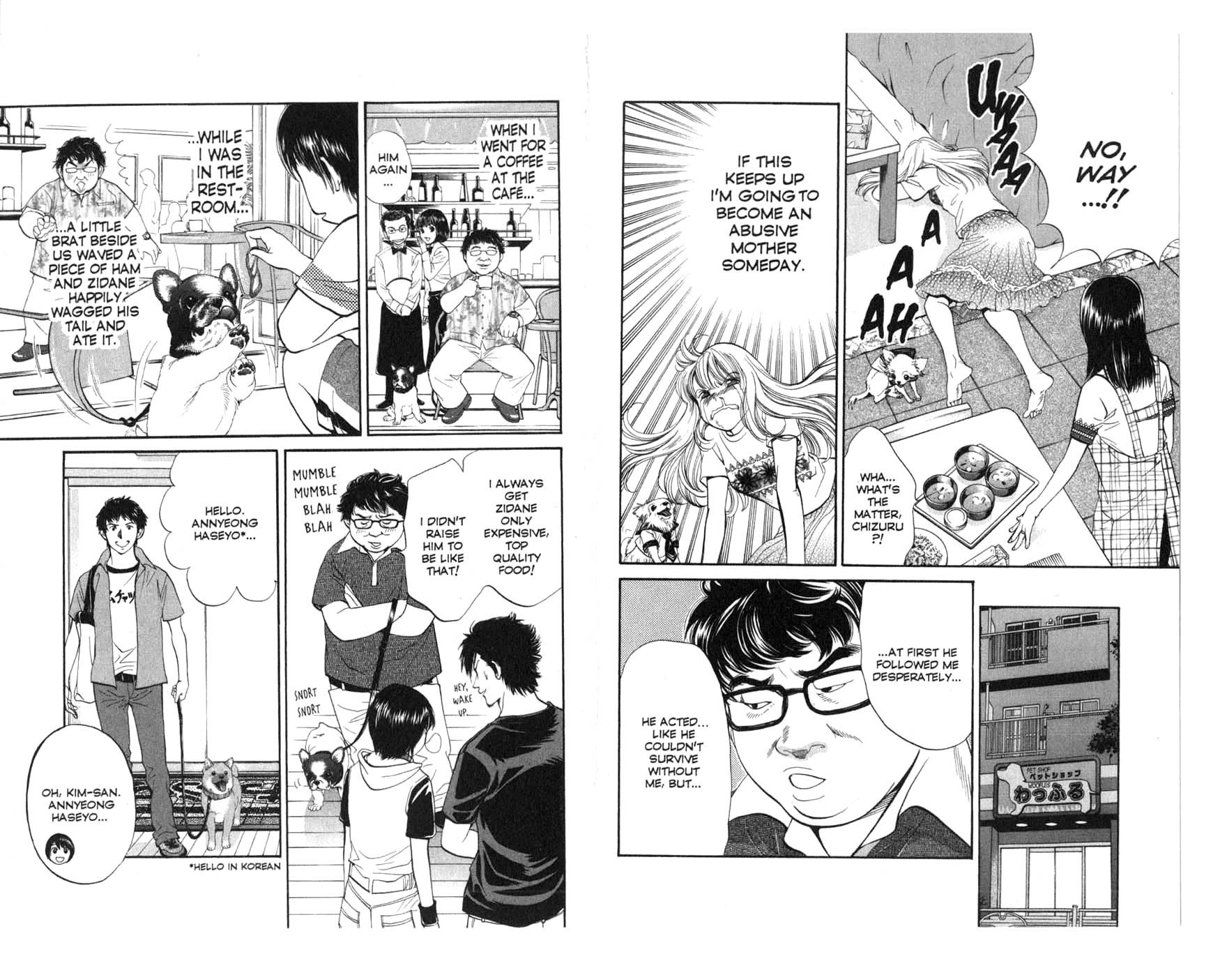 Inubaka Chapter 34 page 8 - Chapter 34: Can't Stand It Anymore!