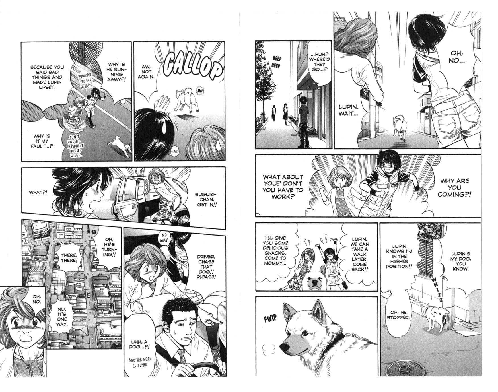 Inubaka Chapter 40 page 6 - Chapter 40: Wait, Lupin!