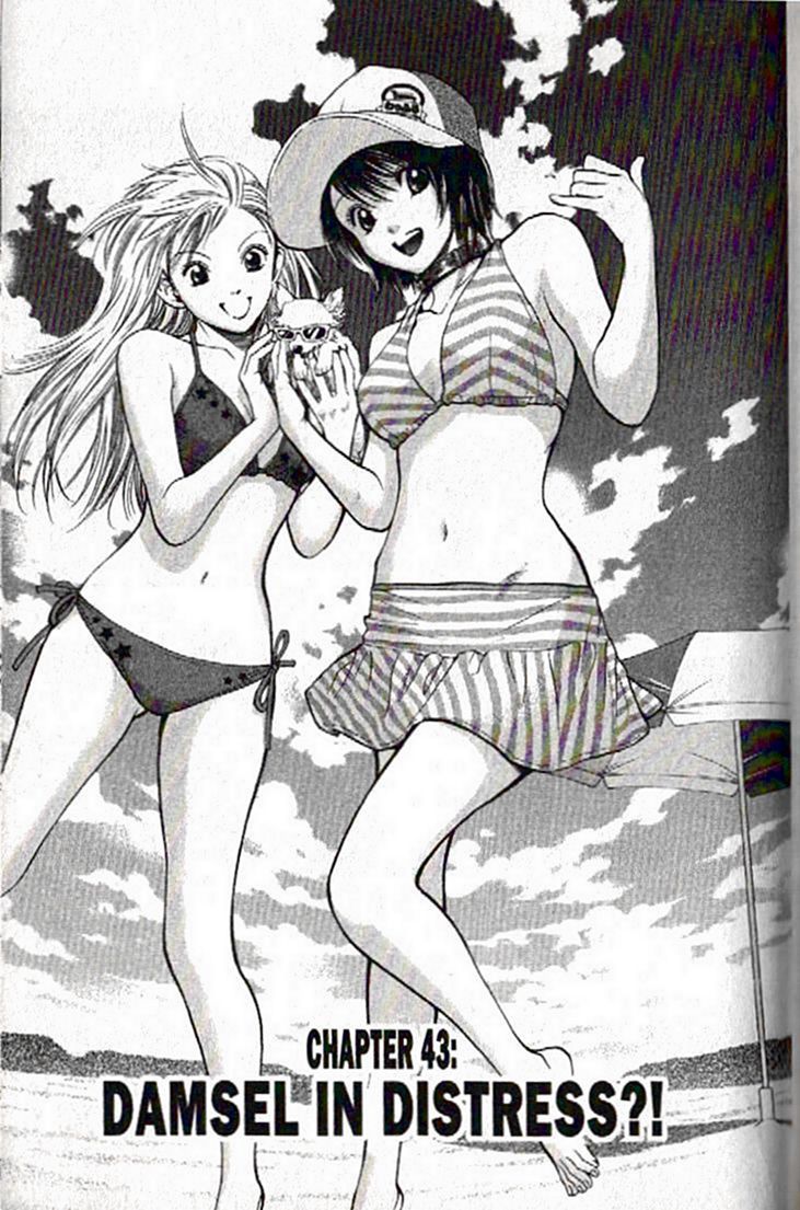 Inubaka Chapter 43 page 1 - Chapter 43: Damsel In Distress?!