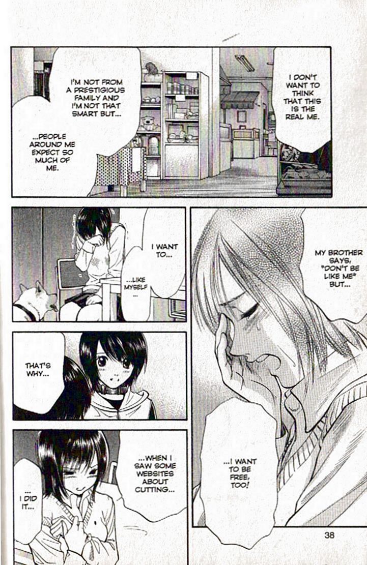Inubaka Chapter 43 page 14 - Chapter 43: Damsel In Distress?!