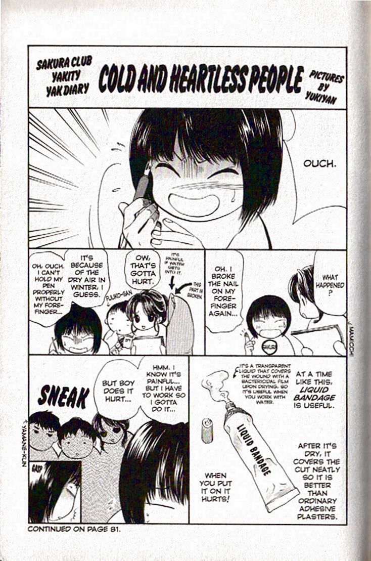 Inubaka Chapter 43 page 19 - Chapter 43: Damsel In Distress?!