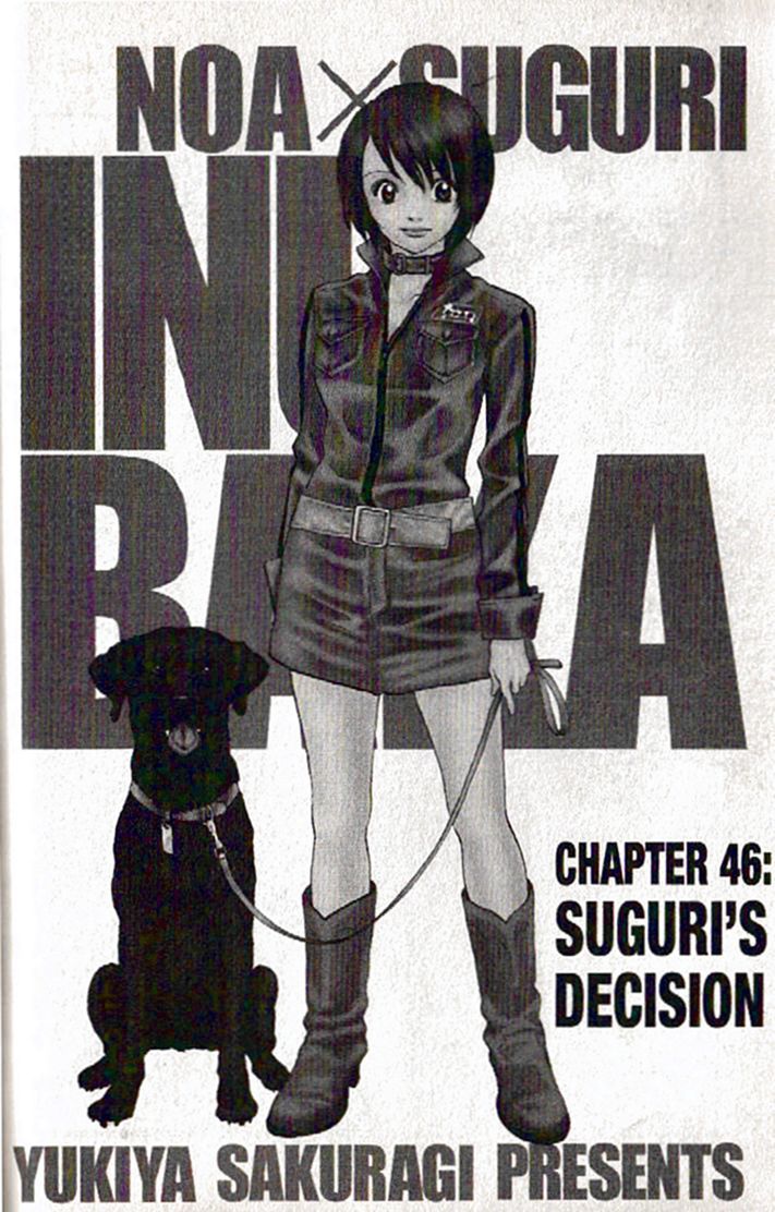 Inubaka Chapter 46 page 1 - Chapter 46: Suguri's Decision
