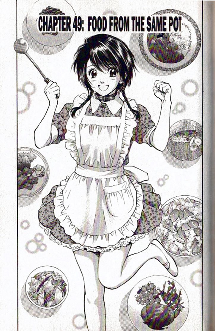Inubaka Chapter 49 page 1 - Chapter 49: Food From The Same Pot