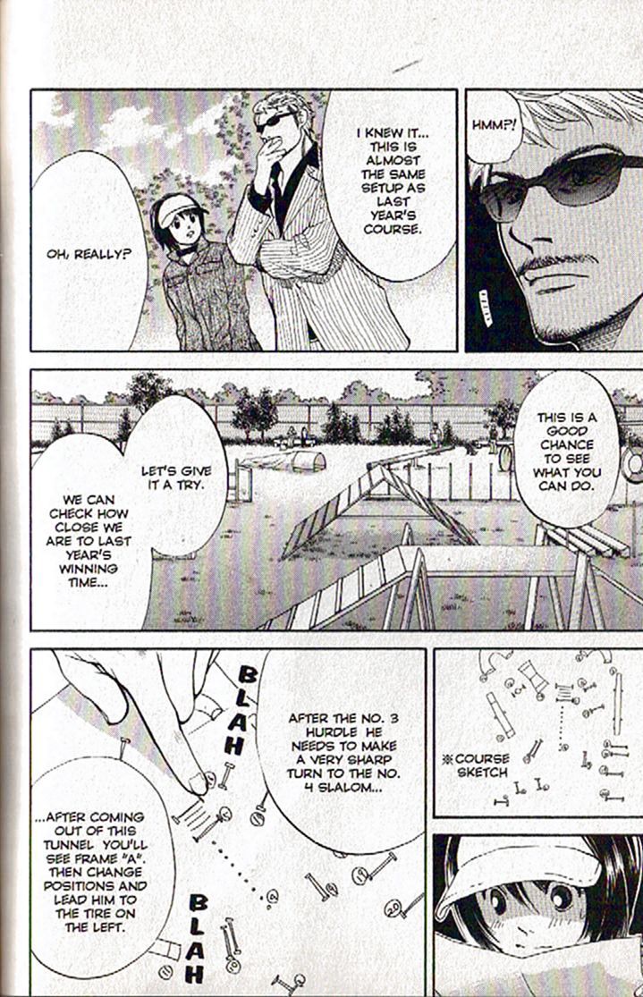 Inubaka Chapter 49 page 12 - Chapter 49: Food From The Same Pot