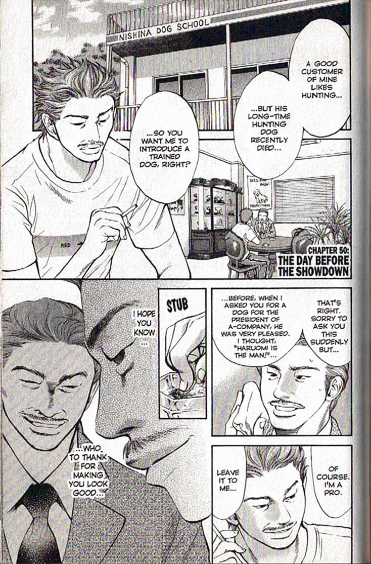 Inubaka Chapter 49 page 19 - Chapter 49: Food From The Same Pot