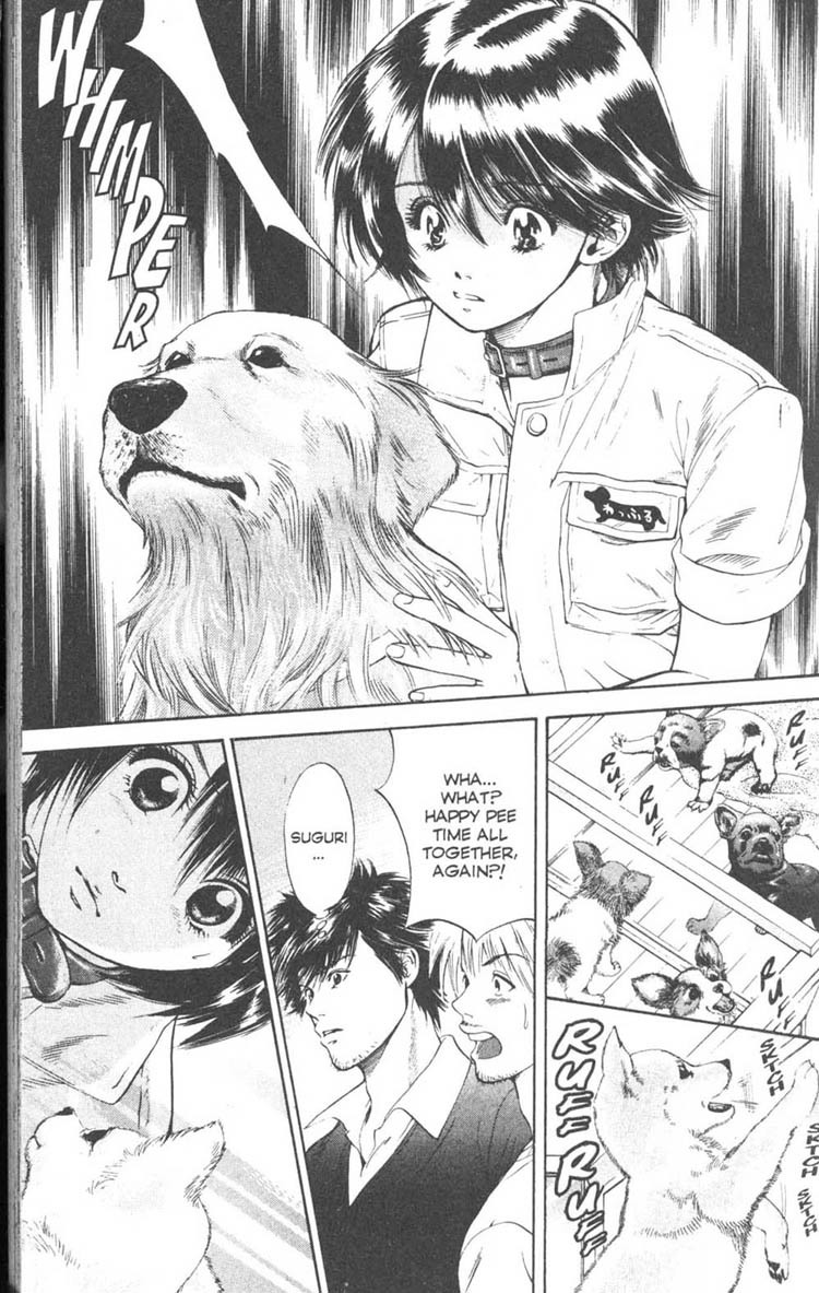 Inubaka Chapter 5 page 19 - Chapter 5: A Dog Comes Calling All By Itself?