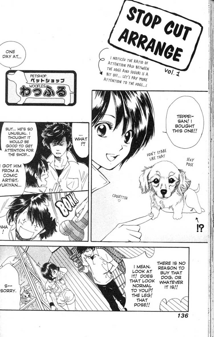 Inubaka Chapter 5 page 2 - Chapter 5: A Dog Comes Calling All By Itself?