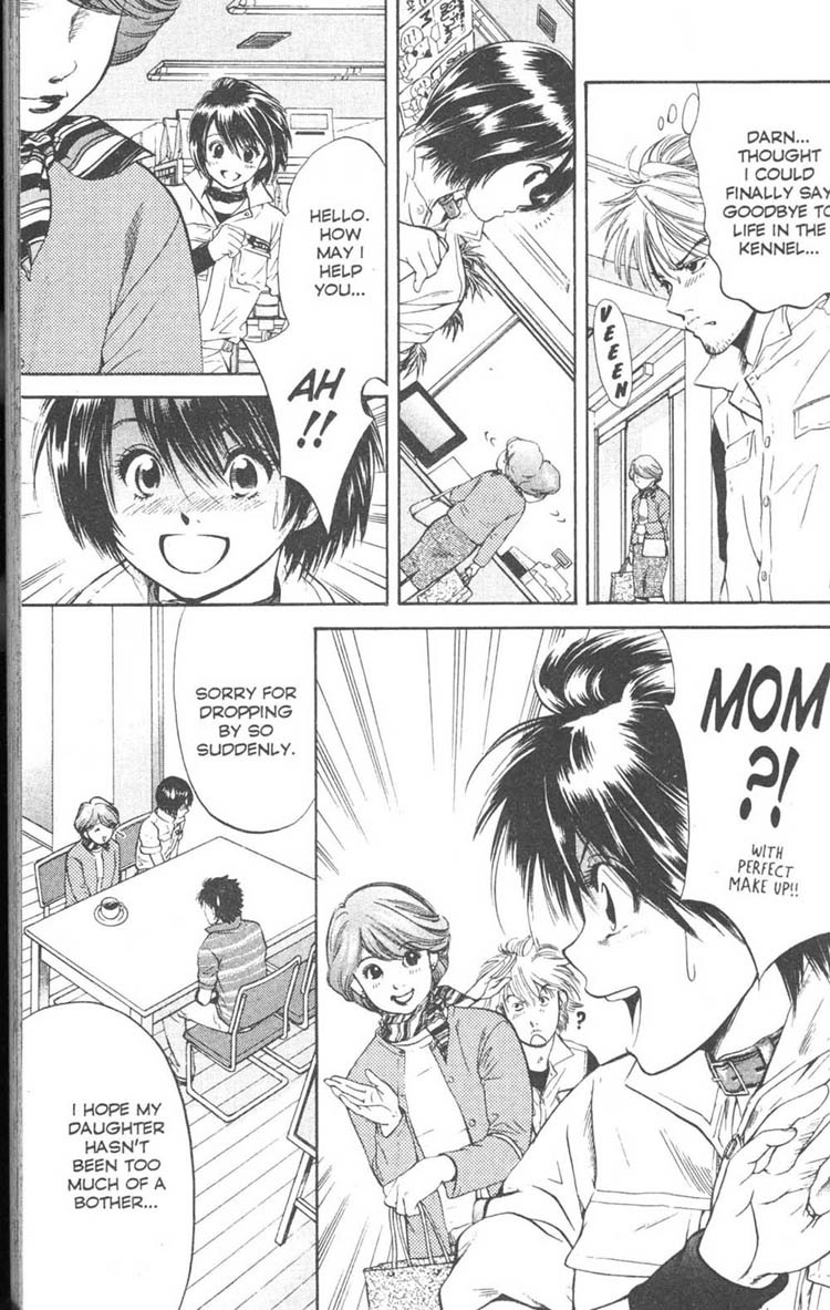 Inubaka Chapter 5 page 5 - Chapter 5: A Dog Comes Calling All By Itself?
