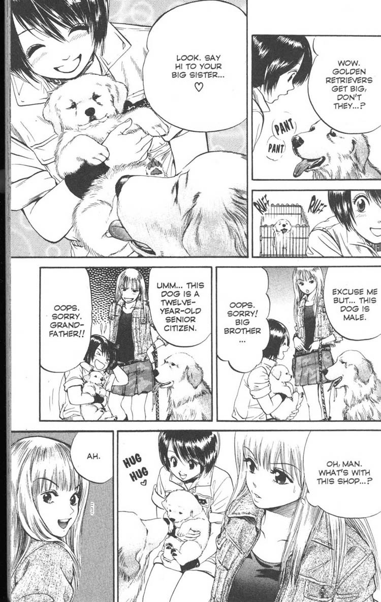 Inubaka Chapter 5 page 9 - Chapter 5: A Dog Comes Calling All By Itself?