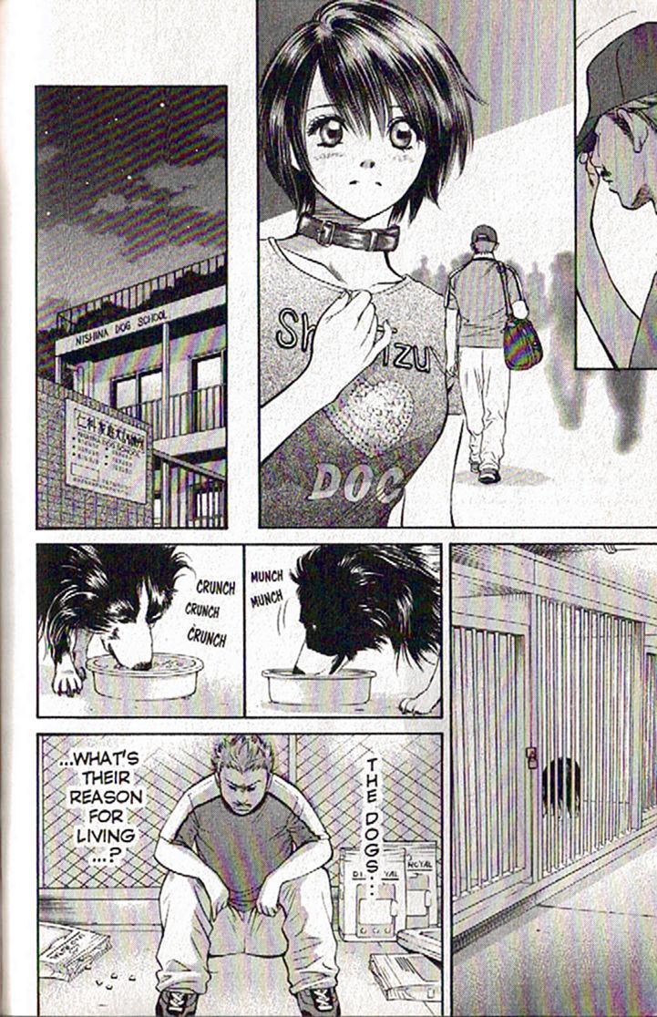 Inubaka Chapter 52 page 12 - Chapter 52: Which Pair Wins?