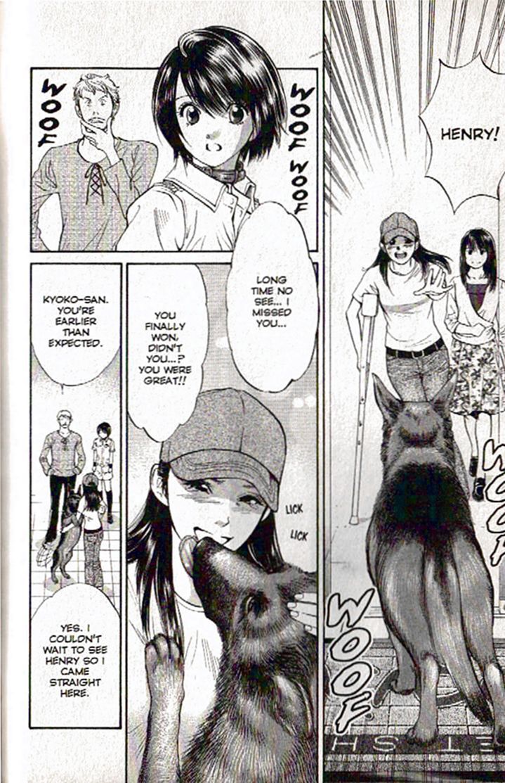 Inubaka Chapter 52 page 16 - Chapter 52: Which Pair Wins?