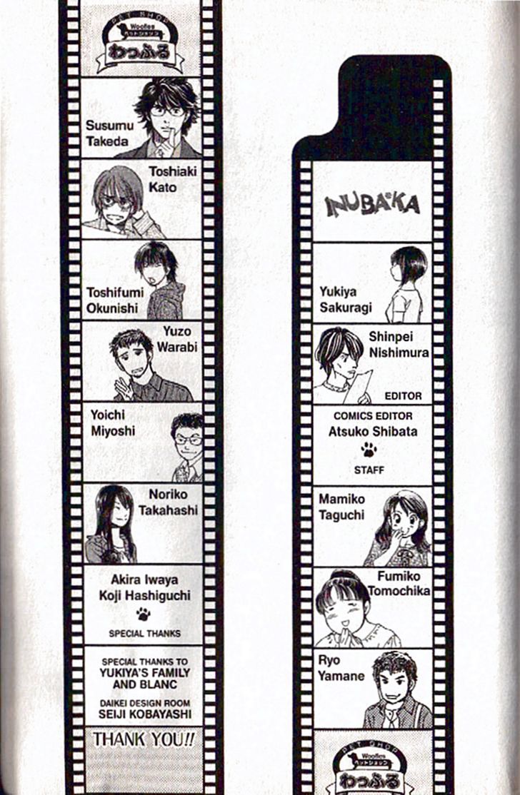 Inubaka Chapter 52 page 19 - Chapter 52: Which Pair Wins?