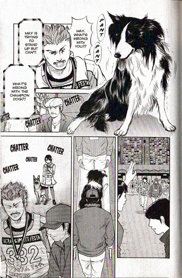 Inubaka Chapter 52 page 7 - Chapter 52: Which Pair Wins?
