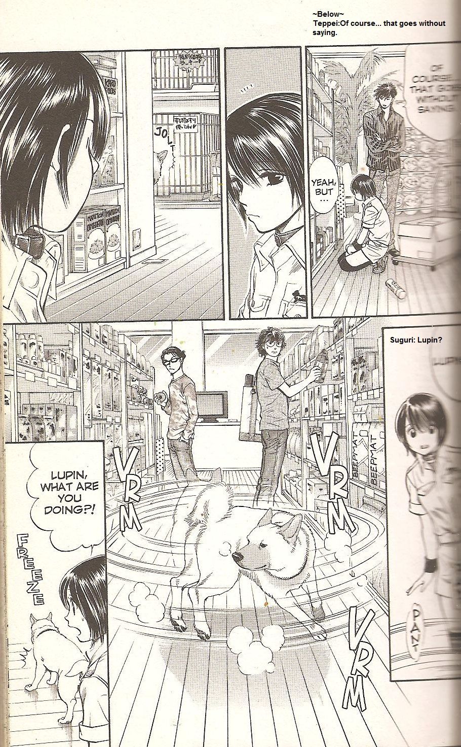 Inubaka Chapter 53 page 4 - Chapter 53: A "Poor Little Thing"