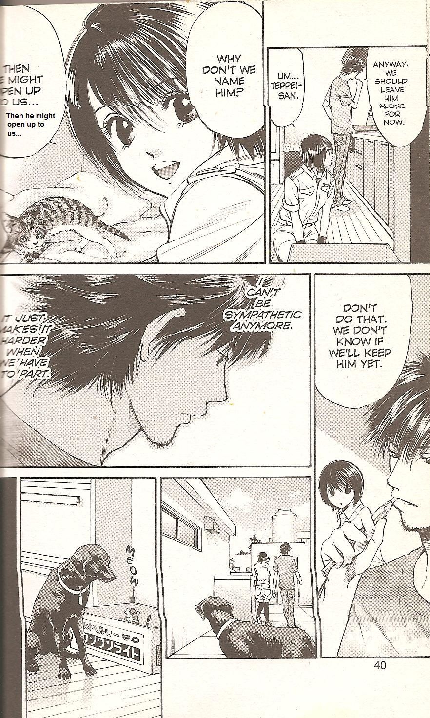 Inubaka Chapter 54 page 16 - Chapter 54: Forbidden Love
