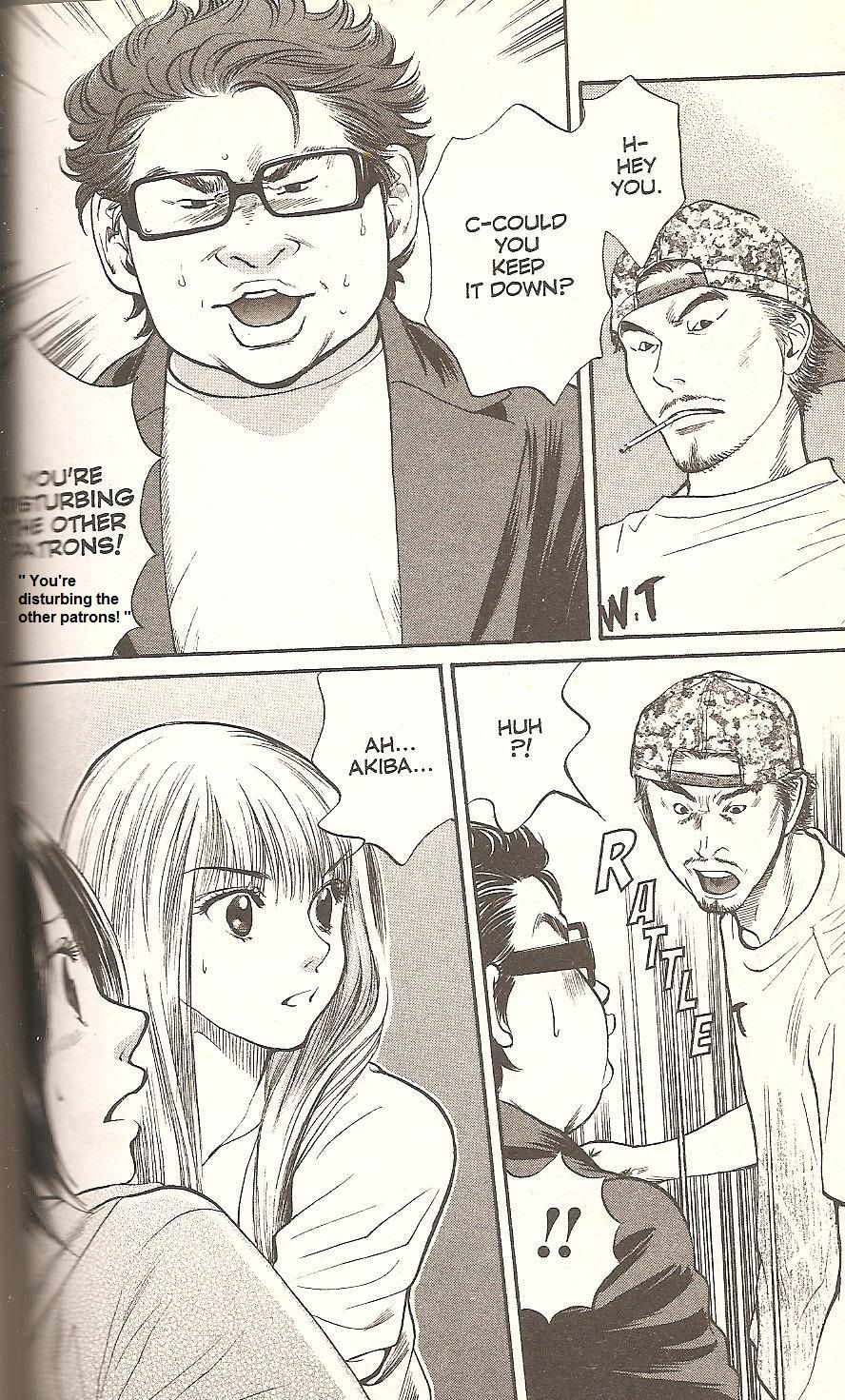 Inubaka Chapter 59 page 18 - Chapter 59: The Threesome
