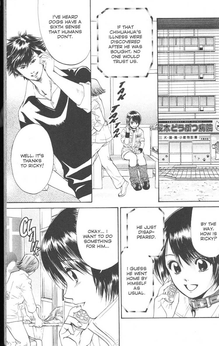 Inubaka Chapter 6 page 13 - Chapter 6: What The Dog Taught Me