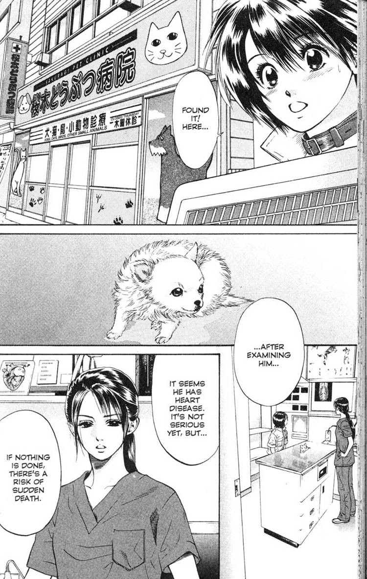 Inubaka Chapter 6 page 4 - Chapter 6: What The Dog Taught Me